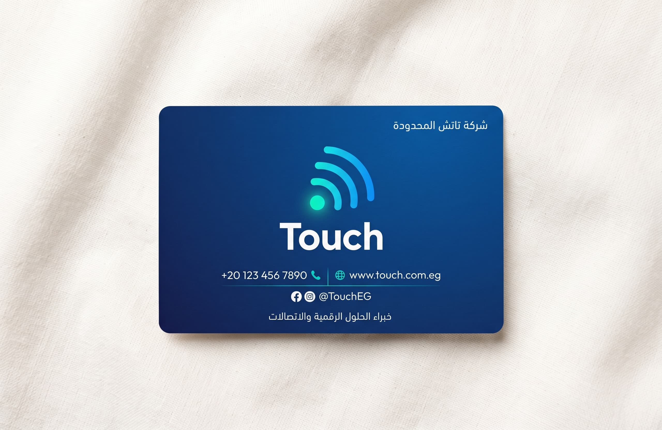 Payment Card - image 1